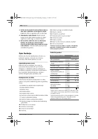 Страница 106