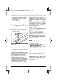 Страница 111