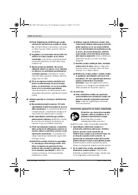 Страница 114