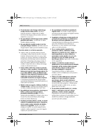 Страница 116