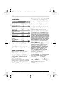 Страница 118