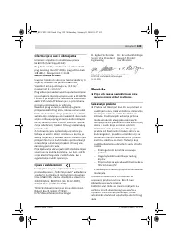 Страница 129