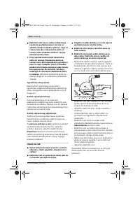 Страница 132