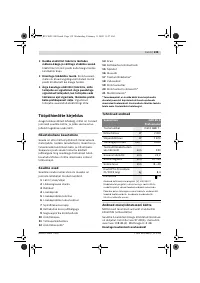 Страница 139