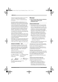 Страница 140