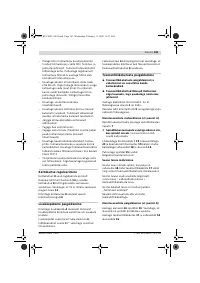 Страница 141