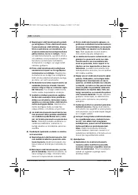 Страница 146