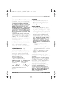 Страница 151