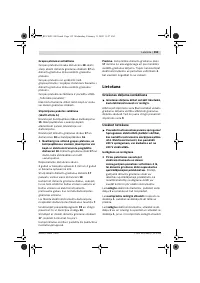 Страница 153