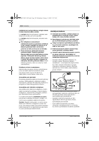 Страница 154