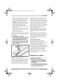 Страница 155