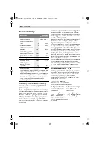 Страница 162