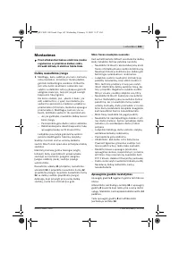 Страница 163