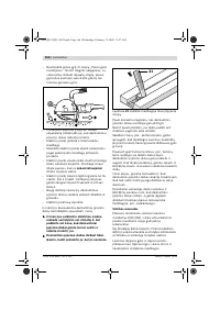 Страница 166