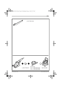 Страница 169