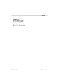 Страница 103