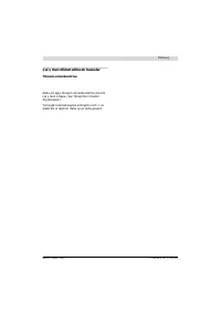 Страница 151