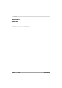 Страница 174