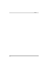 Страница 191