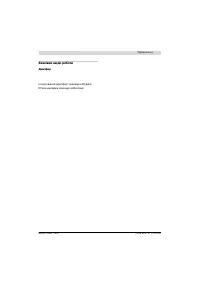 Страница 223