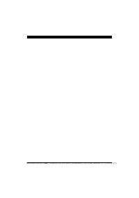 Страница 239