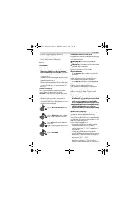 Страница 115