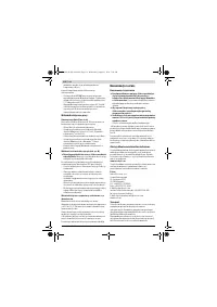 Страница 116