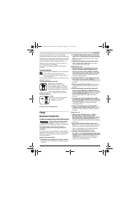 Страница 117