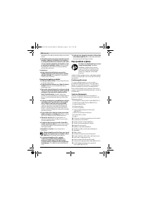 Страница 126