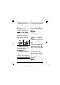 Страница 128