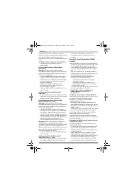 Страница 138