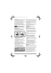Страница 154