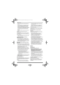 Страница 156