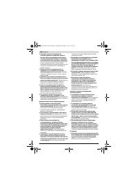 Страница 168