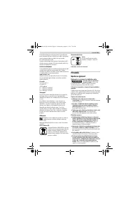 Страница 191