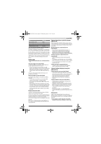 Страница 195