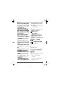 Страница 200