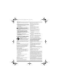 Страница 208