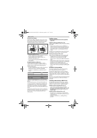 Страница 218