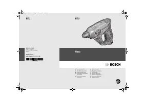 Bosch Uneo 10 8 LI 2 1x1 5Ah