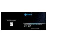 Subini STR-GH7