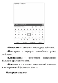 Страница 126