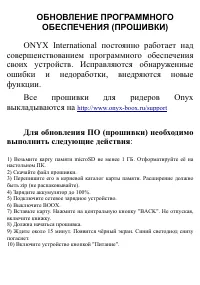 Страница 149