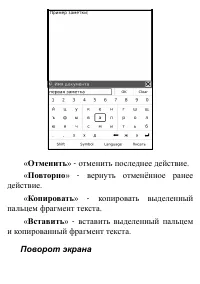 Страница 126