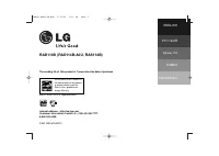 LG RAD-114B