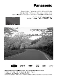 Panasonic CQ-VD5505W