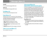 Страница 103