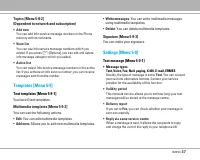 Страница 104