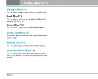 Страница 109