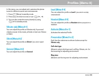 Страница 110